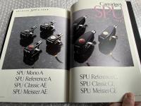 オルトフォンのすべて 別冊ステレオサウンド stereo sound