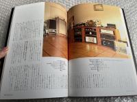 オルトフォンのすべて 別冊ステレオサウンド stereo sound