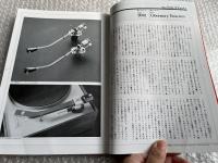 ヴィンテージ アナログコンポーネントVol.2 アンプリファイアーVol.1
別冊ステレオサウンド バックナンバーセレクション4 創刊号〜NO.63 1966-1982 stereo sound
