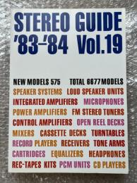 STEREO GUIDE 83-84 Vol.19 ステレオガイド
ステレオサウンド別冊 stereo sound 