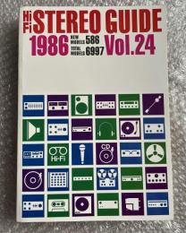 Hi-Fi STEREO GUIDE 1986 Vol.24 ハイファイステレオガイド
NEW MODELS 586 TOTAL MODELS 6997 
ステレオサウンド別冊 stereo sound