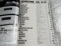 Hi-Fi STEREO GUIDE 1989 Vol.28 ハイファイステレオガイド
NEW MODELS 1506 TOTAL MODELS 7394
ステレオサウンド別冊　stereo sound