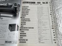 Hi-Fi STEREO GUIDE 1991 Vol.30 ハイファイステレオガイド
NEW MODELS 1845 TOTAL MODELS 7750
ステレオサウンド別冊 stereo sound