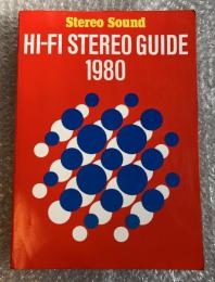 Hi-Fi STEREO GUIDE 1980 Vol.12 ハイファイステレオガイド
季刊ステレオサウンド別冊　stereo sound