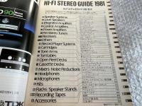 Hi-Fi STEREO GUIDE 1981 Vol.14 ハイファイステレオガイド
季刊ステレオサウンド別冊 stereo sound