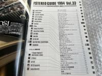 Hi-Fi STEREO GUIDE 1994 Vol.33 AUDIO & VISUAL
NEW MODELS 954 TOTAL MODELS 3591
ハイファイステレオガイド
ステレオサウンド別冊 stereo sound