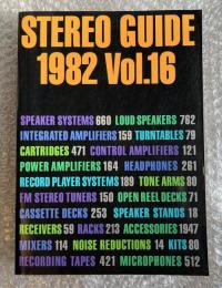 STEREO GUIDE 1982 Vol.16 ステレオガイド
ステレオサウンド別冊 stereo sound