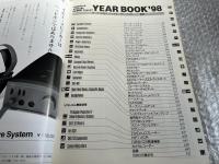 Stereo sound AUDIO & VISUAL GUIDE Vol.37 YEAR BOOK 98
別冊ステレオサウンド