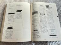 Stereo sound AUDIO & VISUAL GUIDE Vol.37 YEAR BOOK 98
別冊ステレオサウンド
