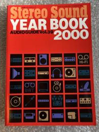Stereo sound YEAR BOOK 2000 AUDIO GUIDE Vol.39
別冊ステレオサウンド