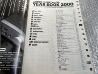 Stereo sound YEAR BOOK 2000 AUDIO GUIDE Vol.39
別冊ステレオサウンド