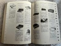 Stereo sound YEAR BOOK 2000 AUDIO GUIDE Vol.39
別冊ステレオサウンド