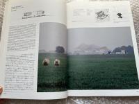スペースデザイン 槙文彦 2000年1月号 第424号
Space design Fumihiko maki 1993-1999