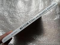 竹中大工道具館 常設展示図録
TAKENAKA CARPENTRY TOOLS MESEUM