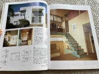 スペースデザイン 9607 再考 建築家 土浦亀城
Spence design 第382号 1996年7月号  SD