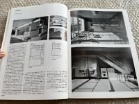 スペースデザイン 9607 再考 建築家 土浦亀城
Spence design 第382号 1996年7月号  SD