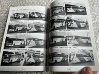 バスジャパン ハンドブックシリーズ8 北海道旅客鉄道
BUS JAPAN HAND BOOK 