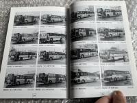 バスジャパン ニューハンドブックス24 京浜急行電鉄
BUS JAPAN NEW HAND BOOKS