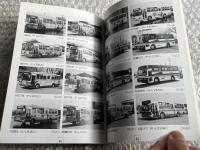 バスジャパン ニューハンドブックス25 関東鉄道
BUS JAPAN NEW HAND BOOKS