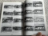 バスジャパン ニューハンドブックス31 小田急バス 立川バス
BUS JAPAN NEW HAND BOOKS