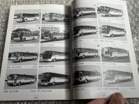 バスジャパン ニューハンドブックス33 国際興業 山梨交通
BUS JAPAN NEW HAND BOOKS