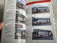 バスジャパン ニューハンドブックス34 越後交通
BUS JAPAN NEW HAND BOOKS