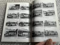 バスジャパン ニューハンドブックス34 越後交通
BUS JAPAN NEW HAND BOOKS