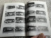 バスジャパン ニューハンドブックス35 三重交通
BUS JAPAN NEW HAND BOOKS