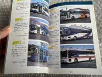 バスジャパン ニューハンドブックス36 京成電鉄
BUS JAPAN NEW HAND BOOKS