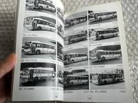バスジャパン ニューハンドブックス38 奈良交通
BUS JAPAN NEW HAND BOOKS