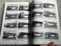 バスジャパン ニューハンドブックス39 しずてつジャストライン
BUS JAPAN NEW HAND BOOKS