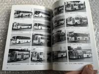 バスジャパン ニューハンドブックス R51 西武バス 
BUS JAPAN NEW HAND BOOK  SERIES R