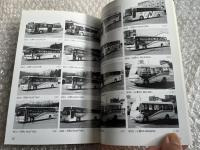 バスジャパン ニューハンドブックス R52 東武バス
BUS JAPAN NEW HAND BOOK  SERIES R