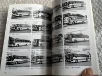 バスジャパン ニューハンドブックス R55 京浜急行バス
BUS JAPAN NEW HAND BOOK  SERIES R