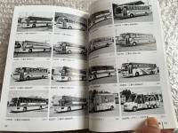 バスジャパン ニューハンドブックス R61 関東鉄道
BUS JAPAN NEW HAND BOOK  SERIES R