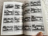 バスジャパン ニューハンドブックス R74 アルピコ交通
BUS JAPAN NEW HAND BOOK  SERIES R