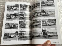 バスジャパン ニューハンドブックス R77 茨城交通
BUS JAPAN NEW HAND BOOK  SERIES R