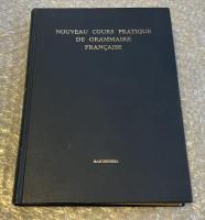 実習フランス文典