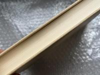 現代フランス前置詞活用辞典