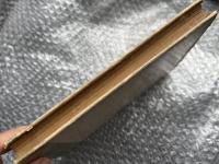 高等仏作文研究