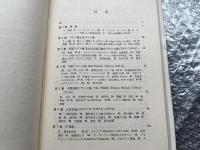 フランス語の歴史