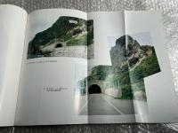 平成5年7月12日 北海道南西沖地震 
道路災害情報 白糸トンネル・知来