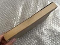 ステレオ再生の基礎 ラジオ技術全書第8巻
