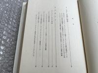 ラテン音楽入門