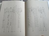 ラテン音楽入門