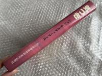 気づき ゲシュタルト・セラピーの実習指導書 A WARENESS