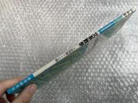 入試精選問題集 文系数学 河合塾シリーズ