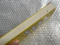 完璧英熟語1095 大学入試　シュープリーム
