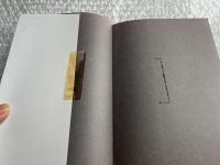 山田の「推理英熟語」 受験面白参考書