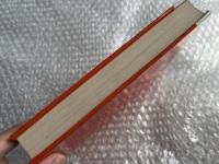 新英文法